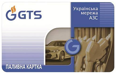 Личный Кабинет